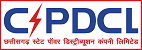 Chhattisgarh State Power Generation Company Limited
